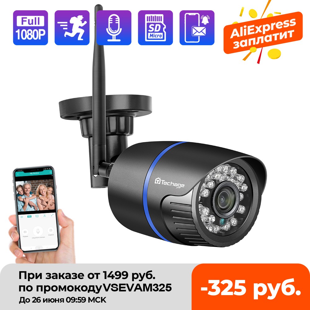 เว็บแคม:Techage 1080 2M Wireless I Camera Security Wifi Camera Outdoor ...