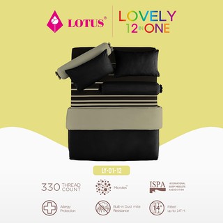 LOTUS รวมผ้านวม รุ่น Lovely 330 เส้นด้าย สัมผัสนุ่มลื่น ส่งฟรี