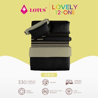 LOTUS รวมผ้านวม รุ่น Lovely 330 เส้นด้าย สัมผัสนุ่มลื่น ส่งฟรี