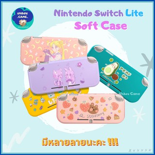 Soft Case ใส่ Nintendo Switch Lite ลายน่ารัก