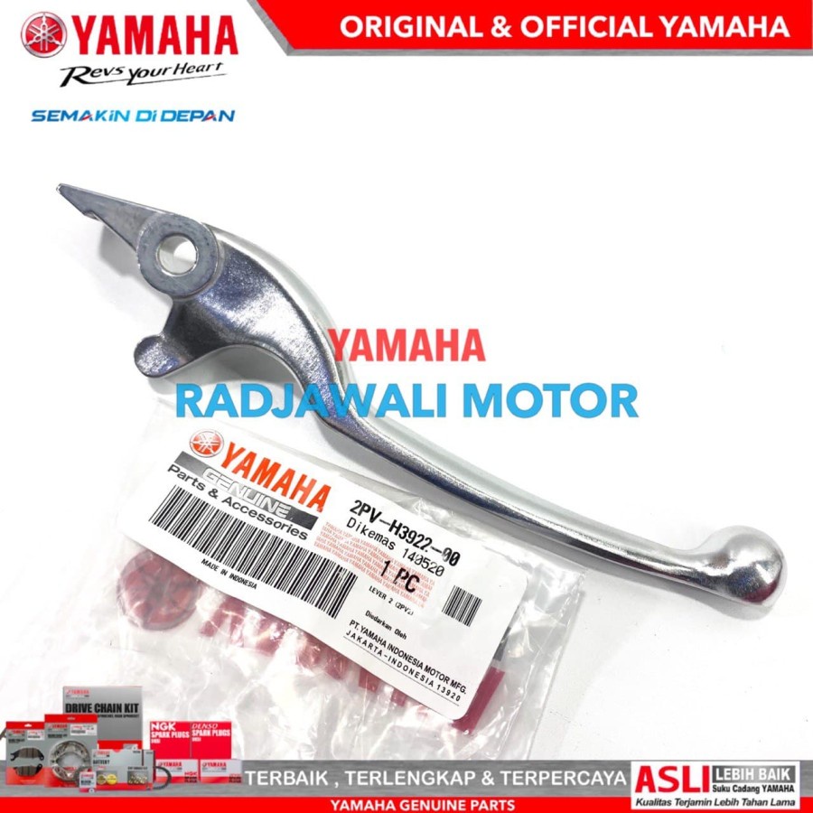 มือเบรกขวา AEROX 155, LEXI, FREEGO SILVER ORIGINAL YAMAHA 2PV-H3922-00