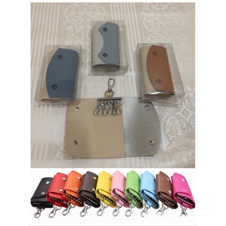 BAC021 (TEN036) พร้อมส่ง กระเป๋าหนังใส่กุญแจ