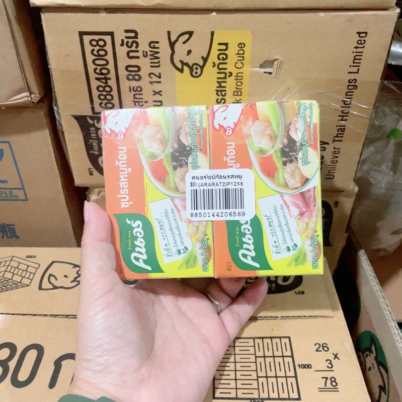 คนอร์หมูก้อน 80กรัม แพ็ค6ก้อน