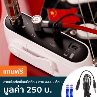 JOYO I-Plug 3in1 แอมป์กีตาร์แบบเสียบหูฟัง / เอฟเฟค / ออดิโออินเทอร์เฟสสำหรับสมาร์ทโฟน + พร้อมของแถม