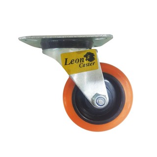 LEON OR 3" PLATE ROTATE POLYURETHANE CASTER ลูกล้อ PU OR LEON แป้นหมุน 3 นิ้ว ลูกล้อ อะไหล่เฟอร์นิเจอร์ เฟอร์นิเจอร์และข