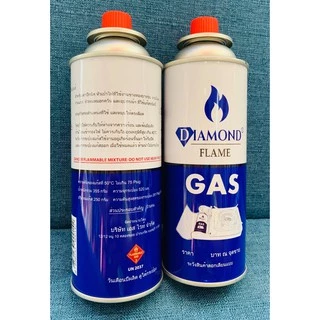 แก๊สกระป๋อง 🔥ส่งด่วน!🔥[2 กระป๋อง] แก๊สเตาปิคนิค Diamond Flame น้ำหนักรวมกระป๋อง 355 กรัม