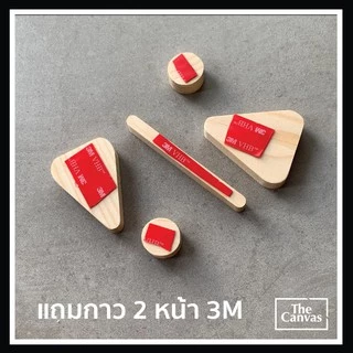 ป้ายห้องนำ้ โมเดิร์น สวยงาม แถมกาว 2 หน้า ติดตั้งง่าย ราคาถูกใจ