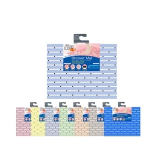 Poly-Brite โพลี-ไบรท์ Shower Mat แผ่นรองกันลื่น 62x45 ซม.