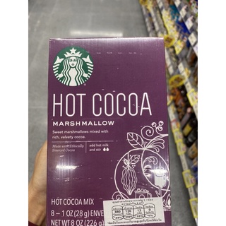 เครื่องดื่ม โกโก้ ปรุงสำเร็จผสม มาร์ชแมลโลว์ ตรา สตาร์บัคส์ 226 G. Hot Cocoa Marshmallow ( Starbucks Brand )
