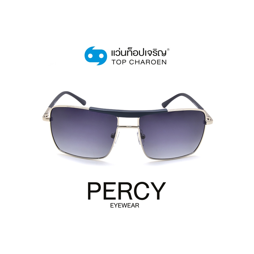 PERCY แว่นกันแดดทรงเหลี่ยม 8240-C6 size 59 By ท็อปเจริญ