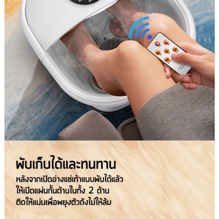 พร้อมส่ง เครื่องสปาเท้า อ่างสปาเท้า อ่างแช่เท้า นวดฝ่าเท้า เครื่องนวดฝ่าเท้า อ่างแช่เท้านวดเท้า เครื่องทำความร้อนอัตโ