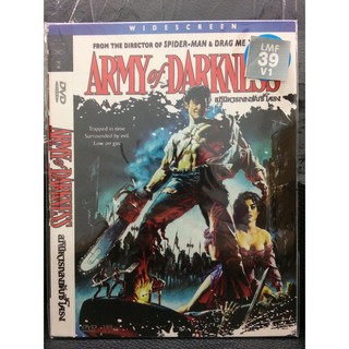 DVDหนังARMY OF DARKNESS อภินิหารกองพันซี่โครง(SBYDVDซอง3389-ARMY) 2ภาษา