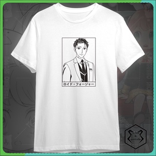 คอตต้อนคอกลมเสื้อยืด พิมพ์ลาย Vector Spy X Family LOID FORGER สําหรับครอบครัวS-5XL