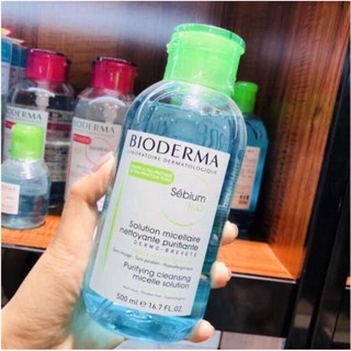 รุ่นล่าสุด Bioderma Sensibio H2O เช็ดเครื่องสำอาง สำหรับผิวแพ้ง่าย สำหรับผิวผสม-ผิวมัน 500 ml