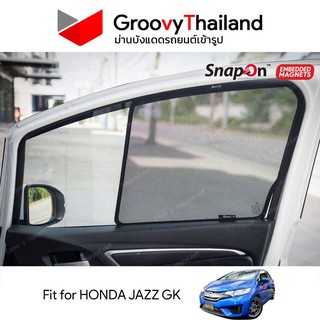 ม่านข้างรถเข้ารูป HONDA JAZZ GK  (SnapOn Em – 6 pcs) พร้อมม่านหลัง 1 ชิ้น