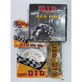 โซ่สเตอร์ เวฟ125/เวฟ110-ไอ/เวฟ100-2005 **โซ่428ข้อหนา**14-37 D.I.D 1ชุด 3ชิ้น