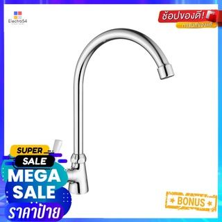 ก๊อกซิงค์เดี่ยวเคาน์เตอร์ HANG SF-141J สีโครมSINK FAUCET SF-141J