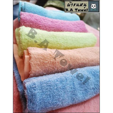 (12 ผืน)ผ้าขนหนูเช็ดผม 15X30 นิ้ว ผ้าเช็ดผมอเนกประสงค์ ซับน้ำดี แห้งไว คละสี
