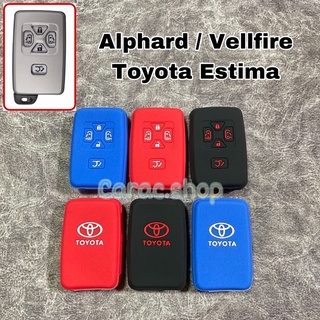 ซิลิโคนกุญแจ Alphard รุ่นเก่า/ Vellfire / Toyota Estima