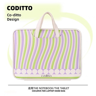 Codditto〰️กระเป๋าใส่โน้ตบุค/แมคบุค