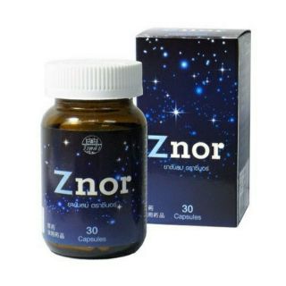 Znor ซีนอร์ [30 แคปซูล] เหมาะสำหรับผู้ที่ นอนกรน