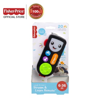 Fisher Price Laugh &amp; Learn Stream &amp; Learn Remote ฟิชเชอร์ไพรซ์ รีโมทสอนภาษามีเสียงเพลง (HFT69 CH)