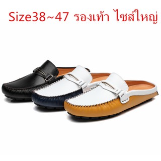 size38~47 รองเท้าหนังผู้ชายเปิดส้น 45 46 47 (Genuine Leather)