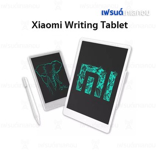 กระดานวาดภาพ Xiaomi แผ่นกระดานเขียน วาดเขียน ลบได้ ขนาด 10 นิ้ว, ขนาด 13.5 นิ้ว Xiaomi Mijia LCD Writing Tablet