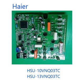 บอร์ดคอยร้อนเครื่องปรับอากาศไฮเออร์/Outdoor Moudle Drive Boards/Haier/A0011800328X/อะไหล่แท้จากโรงงาน