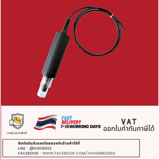 Dissolved Oxygen Sensor electrode DO probe Submersible Industrial RS-485 MODBUS RTU Waterproof เซ็นเซอร์วัดค่าออกซิเจน