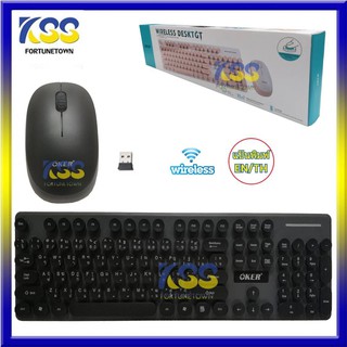 OKER KEYBORD MOUSE WILESS K520