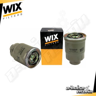 WIX กรองเชื้อเพลิง ISUZU 4JB1-T 4JG2 , MITSUBISHI 4D56T 4M40T, HYUNDAI H100 2.5D, K2700 (WF8058)