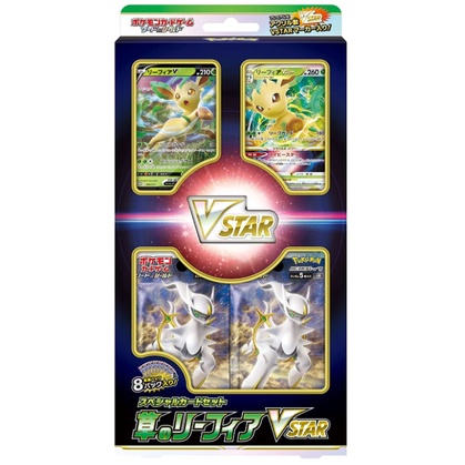 Pokemon Card Game Sword & Shield Special Card Set Grass Leafia VSTAR [Japanese domestic regular prod