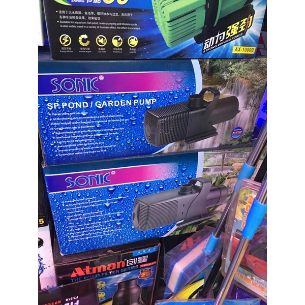 ปั๊มน้ำสำหรับบ่อปลา Sonic sp620/ sp625/ sp628/ sp638