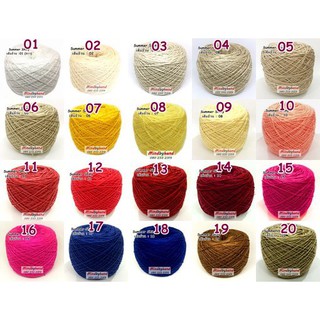 Summer เส้น 20 (Shiny)  เส้นอ้วน เชต 1 สี 1-20  (10044)