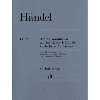 HÄNDEL Air with Variations from Suite E major HWV 430 (The Harmonious Blacksmith) (HN371)