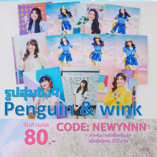 รูปสุ่ม Penguin และ Wink จากCD BNK48​ 9th Single "Heavy Rotation"