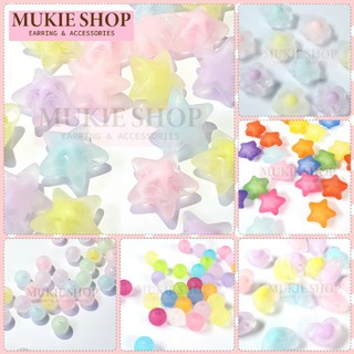 Mukie shop DIY ลูกปัด DIY ลูกปัดมัว ลูกปัดพาสเทล ลูกปัดเยลลี่ ลูกปัดกำไล DIYเครื่องประดับ