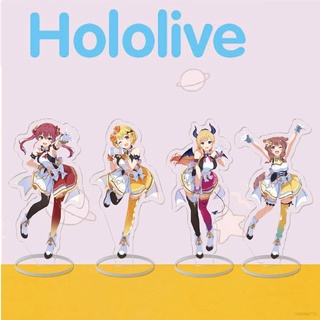 Yb2 โมเดลฟิกเกอร์อนิเมะ Hololive Vtuber สําหรับตกแต่งบ้าน BY2