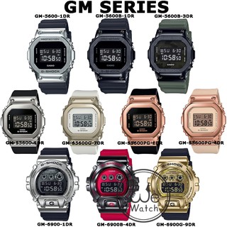 G-SHOCK CASIO  รุ่น GM-6900 GM-5600 GM-S5600 ประกัน CMG 1ปี GM6900 DW6900 GM5600 GMS5600 GM5600PG