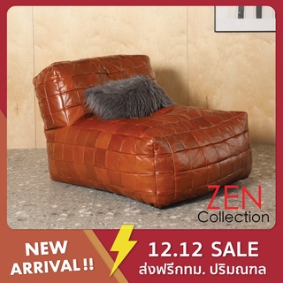 ZEN Collection โซฟา เก้าอี้พักผ่อน BROOK Beanbag Chair หนังวัวแท้ นุ่มสบาย 90x110x70(WxDxH)