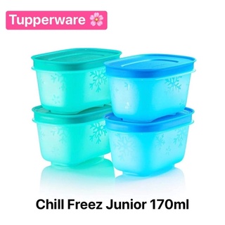 กระปุกแช่แข็งอาหาร Tupperware รุ่น Chill Freez Junior 170ml