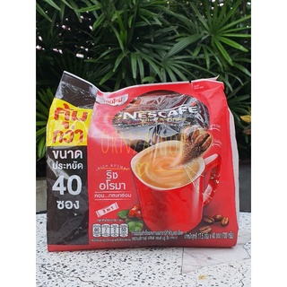 (แพคสุดคุ้ม 40 ซอง)NESCAFÉ BLEND &amp; BREW  RICH AROMA เนสกาแฟ เบลนด์ แอนด์ บรู ริช อโรม่า