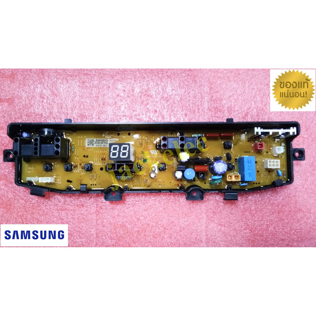 ใหม่แท้เบิกศูนย์ พาร์ท dc92-00755c บอร์ดเครื่องซักผ้าซัมซุง samsung รุ่น WA95W9PEC/XST