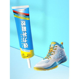 ซูปเปอร์กาวกันน้ำซ่อมรองเท้า{ Super Sticky shoe glue soft glue 50ml}ถูกที่สุด! จัดส่งเร็วทันที!