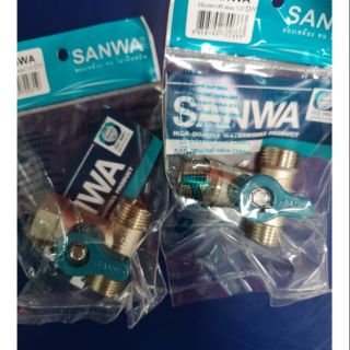 มินิบอลวาล์วสามทาง​1/2" SANWA(นอก-นอก-นอก,​นอก-ใน-นอก)​