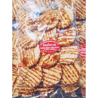 ขนมนางเล็ด ข้าวหอมกรอบ น้ำตาลอร่อย