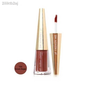 Trendy Me - 3in1 Velvet Liquid lip เทร็นดี้ มี ทรีอินวันเวลเวท แมท ลิปสติก ( เครื่องสำอาง, ลิปสติก,ลิป,ลิปแมท,Cosmetic,