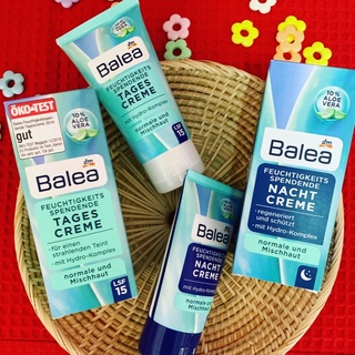 ครีมเยอรมัน Balea Tages cream +nacht cream ครีมบำรุงผิวหน้าผสมว่านหางจรเข้ กลางวัน แล่ะกลางคืน