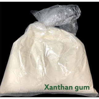 Xanthan gum - แซนแทน กัม - สารให้ความหนืด